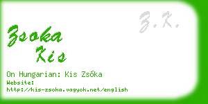 zsoka kis business card